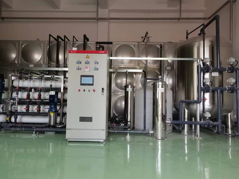 重庆恩捷新材料生产用超纯水系统